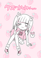 【2024A/W新作★送料無料】 KUZUKAWA STORE LINE | theme LINE – CHAN!! 化粧水・ローション・トナー