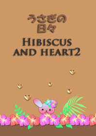 Rabbit daily<Hibiscus and heart2>