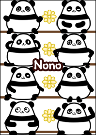 Nono Round Kawaii Panda