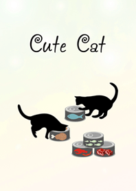 缶詰の黒い猫のように