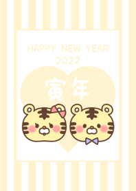 祝賀新年　黃道十二宮 寅 ー2022ー 91