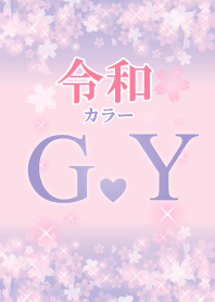 G&Y-Attract luck-Reiwa color-Initial