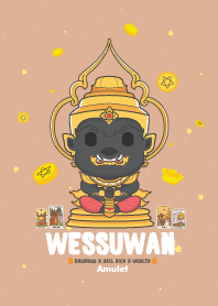 ท้าวเวสสุวรรณ : ค้าขายธุรกิจร่ำรวย XX