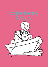 confectionery factory006
