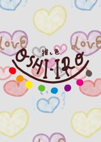 推し色あるかな～着せかえ439～