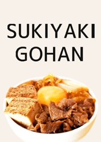 Sukiyaki Rice