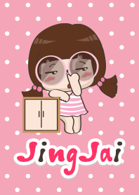 JINGJAI SO CUTE BY : FIMILII