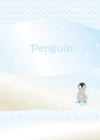 小さなペンギンさん（クール）
