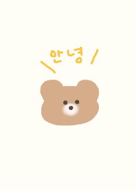 Korea Bear -ivory yellow-
