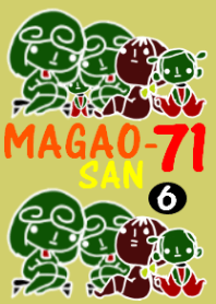 MAGAO-SAN 71