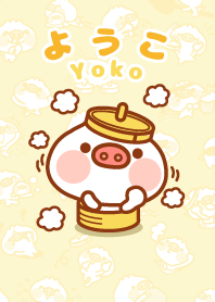 Butaman is funny "Yoko"
