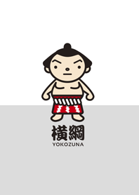 Japanese sumo wrestler YOKOZUNA