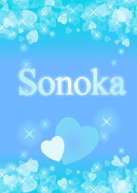 Sonoka-economic fortune-BlueHeart-name