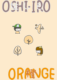 I found my OSHI-IRO , Orange-56