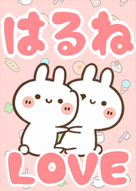 LOVE Rabbit[Harune]