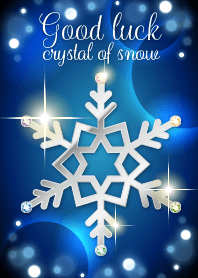 全運気UP♥️雪の結晶
