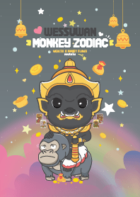 ท้าวเวสสุวรรณ & ปีวอกลิง - รวยมั่งคั่ง