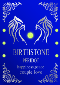 2021 年八月橄榄石蓝色和银色