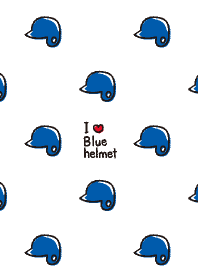 野球の青いヘルメット