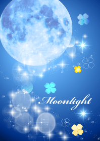 全運気アップMoonlight