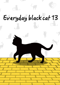 黒猫の日常13