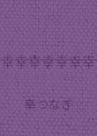 Lucky connection ver_Purple5