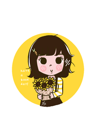cutie sunflower