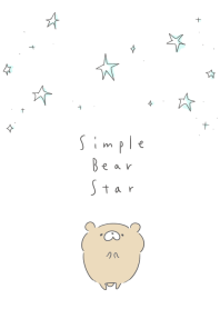 シンプル くま 星☆