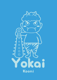 Yokai Kooni tuyukusairo