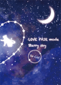 LOVE PAIR mode -Starry sky- 【for Girl】