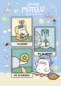 กู้ดดี้ มูเตลู​ : Money and Success