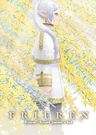 「葬送のフリーレン」時間経過ver.