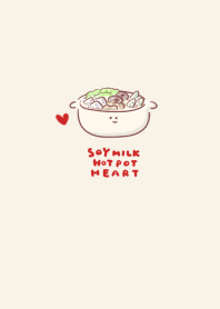 simple soy milk hot pot heart beige