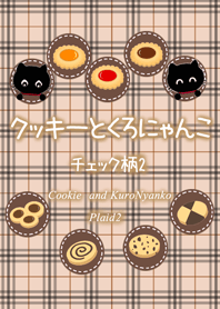 Cookie and Kuro Nyanko Plaid2