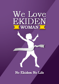 We Love Ekiden WOMAN (PURPLE)