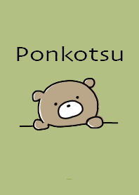 Kuning Hijau : Beruang Ponkotsu! 2