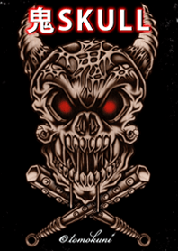 "ONI-SKULL" - Revised