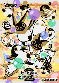 Oh,Suddenly Egyptian God 2 Vol.1