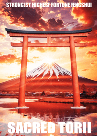Sacred Torii of Fortune lucky 07