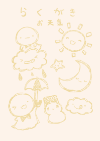 rakugaki weather dull color yellow