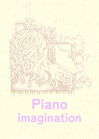 ピアノとイメージ クリーム