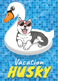 ฮัสกี หรรษา