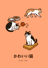 My cats(light orange)