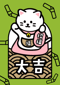 招き猫／大吉／抹茶と桃色