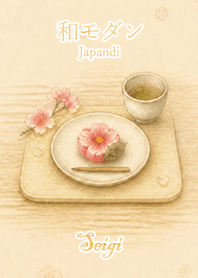 Japandi Flowers: Seigi