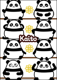 Kaito Round Kawaii Panda