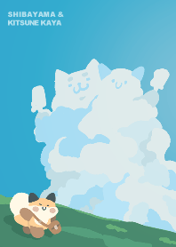 柴山與狐萱－夏日時光