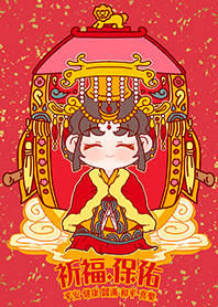 Taiwan Mazu bless 3-2