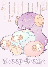 mimpi domba