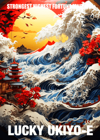 Prayers for good luck Lucky Ukiyo-e 10